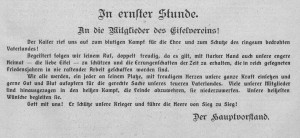 Anzeige aus dem Eifelvereinsblatt im Ersten Weltkrieg. (Eifelverein - Hauptgeschäftsstelle und Eifelbibliothek)
